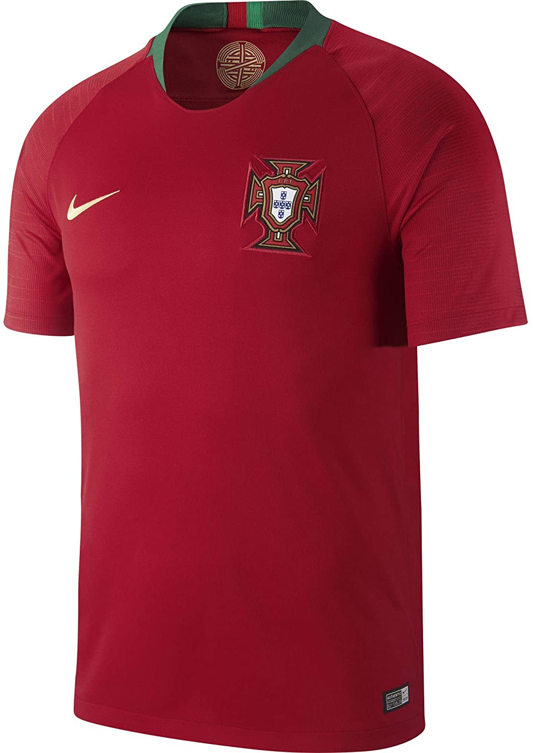 maillot du portugal 2020